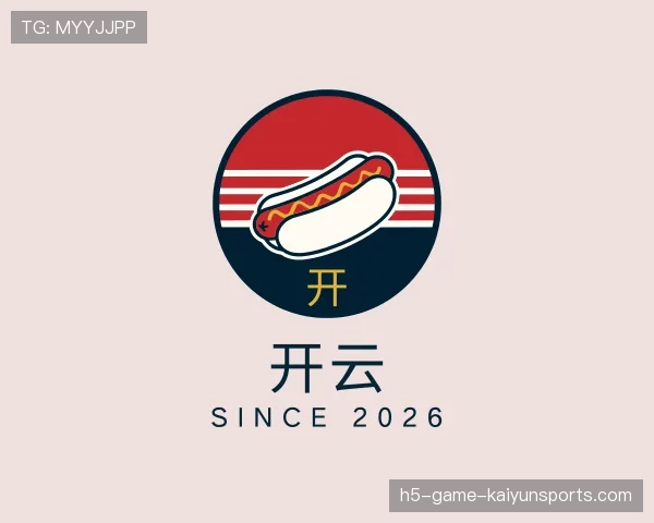 知道开云世界杯